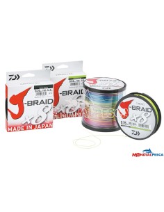 DAIWA J-BRAID X8 1500MT MULTICOLOR 2
