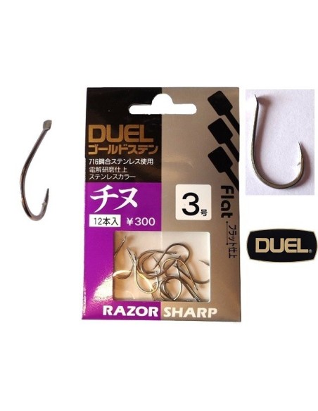 AMI DUEL INOX K556 PALETTA 12PEZZI 3