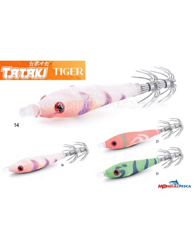 JATSUI TATAKI TIGER 1.5 SOFT BODY