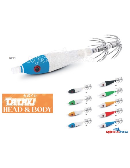 JATSUI TATAKI SOFT HEAD & BODY 1.5