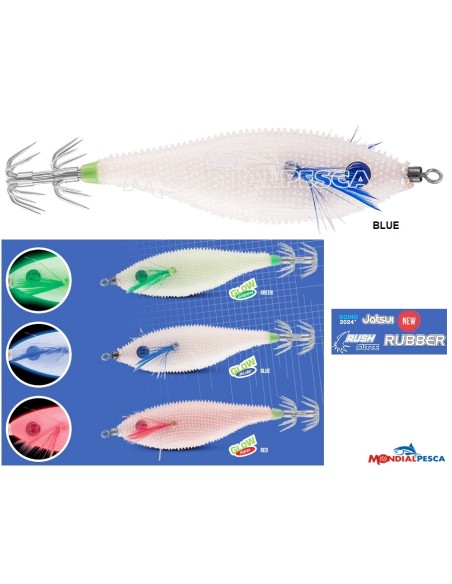 NEW JATSUI RUSH SUTTE RUBBER 1.5