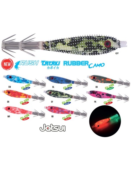 JATSUI RUSH TATAKI RUBBER CAMO 1.5