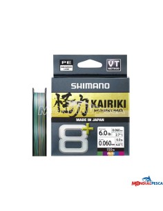 SHIMANO KAIRIKI 8+ 300MT MULTICOLOR 2
