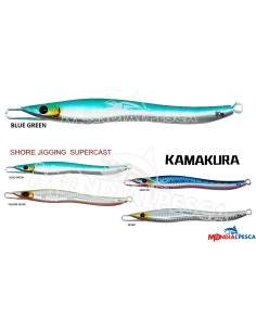 KAMAKURA SHORE JIGGING SUPERCAST