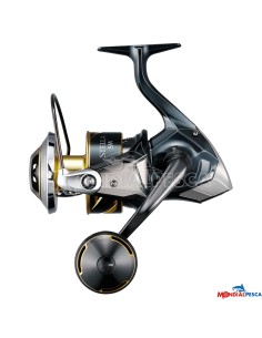 NUOVO STELLA SW D + TRECCIATO OMAGGIO 2