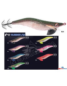 JATSUI RUSH EGI RUBBER FS 3.0