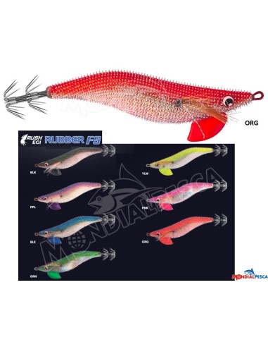 JATSUI RUSH EGI RUBBER FS 3.0