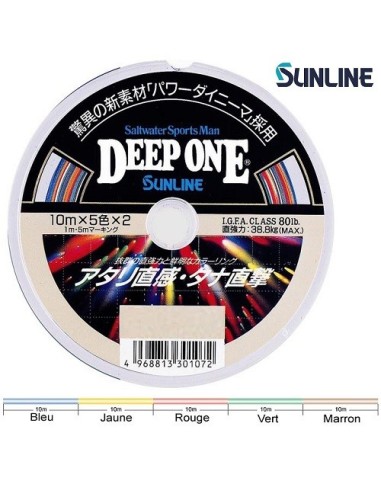 SUNLINE DEEP ONE MULTICOLOR 80LB 38.8KG 100MT