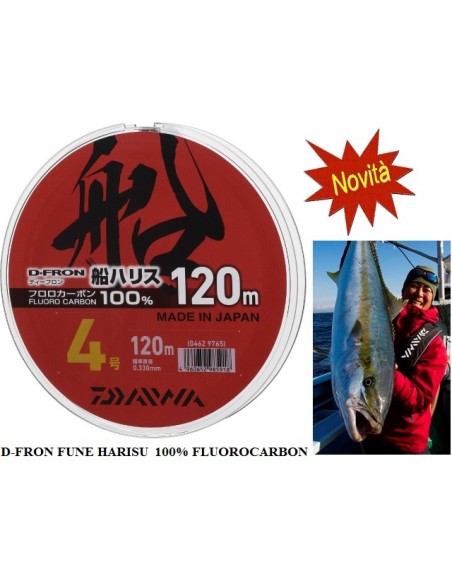 DAIWA D-FRON FUNE 100% FLUOROCARBON 120mt 0.285mm 3# SCONTO 30%