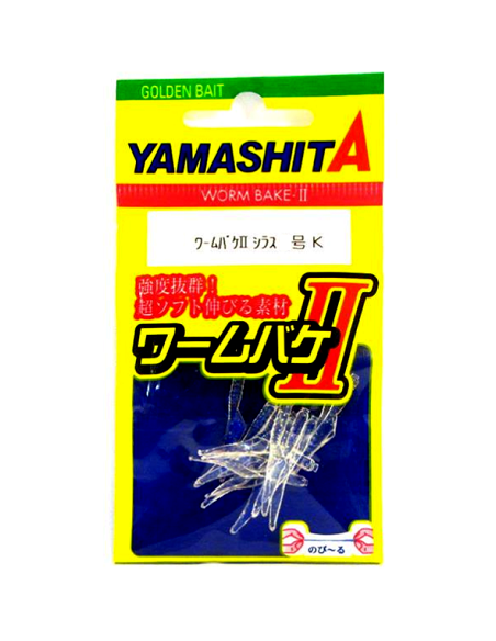 YAMASHITA WORM BAKE II SHIRAZU 3 (15mm) COL. K
