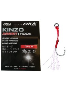 ASSIST JATSUI KINZO BKK 