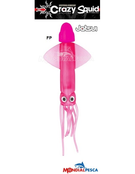 JATSUI CRAZY SQUID